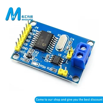 MCP2515 CAN Bus Модул TJA1050 приемник SPI 51 arduino Сам Kit MCU ARM контролер