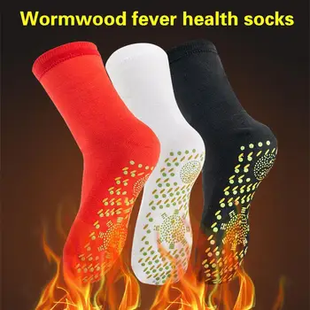 1 чифт Зимни Турмалиновых Чорапи с подгряване За Жени И Мъже, Самонагревающиеся Чорапи от Пелин, Еластични, Удобни Масажни Чорапи За Здравето