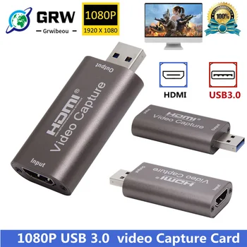 GRWIBEOU 4K заснемане на видео Карта USB 3.0, HDMI Видео Хищник Запис Кутия за PS4 Игри, DVD Видеокамера Запис на Камерата Излъчването на живо