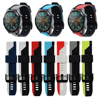 Каишка за китката За Huawei Watch GT/GT 2 Смарт часовници Силиконови Гривни За Честта Магията За Polar Vantage M За Huawei GT 2д