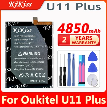 Акумулаторна батерия KiKiss 4850 mah батерии за Oukitel U11 Plus/U11 +/U11 + U11Plus (не за U11)