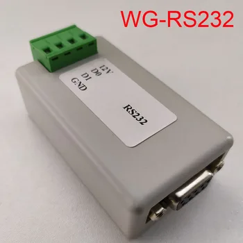 Сериен порт РГ-RS232 RS232 за Wiegand WG26/34/232/ сериен Wiegand / COM-порт / четец на баркод с преобразуването на двупосочен трансфер