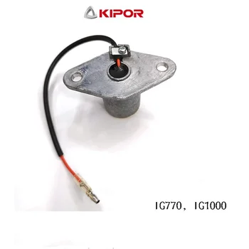 IG1000 Оригинален маслен датчик превключвател е подходящ за KIPOR IG770 IG1000 IG1000S инверторен генератор двигателят е с мазителна защита индукционная аларма #KG55-14200