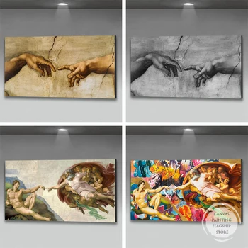 Създаването на Адам на Микеланджело Известният Ръчно Рисувани върху Платно, Постери, Щампи Стенни художествени Картини Хол Начало Декор
