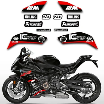 нови стикери за купето мотоциклет S1000RR За S1000RR 20019 2020 2021 2022 Долната странична защитна плоча стикер защита на стикери с логото на Марката