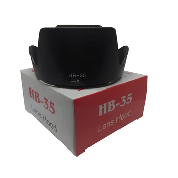 За HB-N106 HB-32 HB-35 HB-39 HB-47 HB-69 ES-68 EW-63C EW-73C сенник за обектив за камера обектив nikon/Canon с опаковъчната кутия