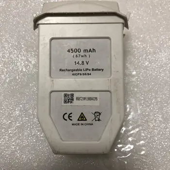 4500mah живот на батерията 67Wh 14.8 V EHANG GBT-200 за Ghostdrone 2.0 - бял