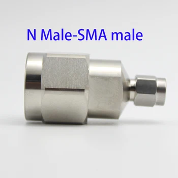 Висока честота на радиочестотни конвертор N-J Мъжки/SMA-JK N Мъжки глави в SMA женски/Мъжки мрежов анализатор адаптер Тест корона DC-18G