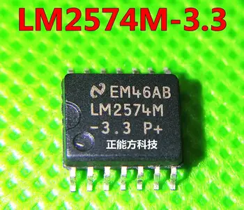 1бр LM2574M LM2574M-3.3 P + SOP14