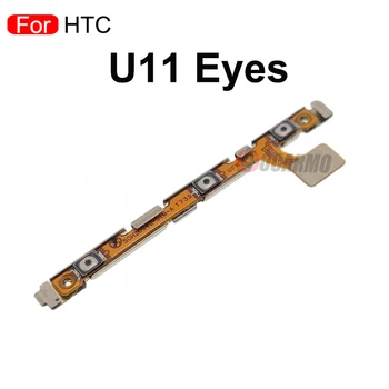 За HTC U11 U12 Плюс u11 + U11 очите u12 + Бутон Включване, Изключване Гъвкав Кабел За HTC U Ultra/U Play Резервни Части