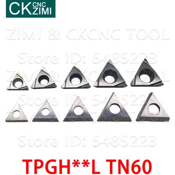 TPGH TPGH080202L TPGH090202L TPGH090204L TPGH110302L TPGH110304L TN60 Металлокерамический струг струг инструмент за стомана