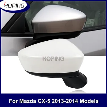 Надявайки се, Че Автомобилната Външна Врата Странично Огледало за Обратно виждане В Събирането На Mazda CX5 CX-5 2013-8 КОНТАКТИ С Led Лампа за Отопление Електрически Сгъваеми