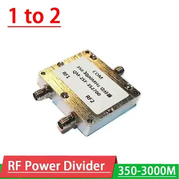 350-3000 Mhz Делител Мощност RF ивица на мощност от 1 до 2 Делител на Мощността Объединитель за 2,4 G GPS WiFi УКВ радиоприемник Радиолюбительский усилвател