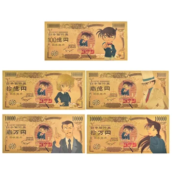 Японски Карикатура На Оригинален Аниме Детектив-Конан Позлатен Банкноти Монети Йена Сбирка Щастливи Златни Възпоменателни Монети Подаръчен Комплект