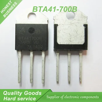 5 бр. безплатна доставка BTA41-700B BTA41700B BTA41-700 BTA41 TO-3P Симисторы 40 Ампера 700 Волта нов оригинален