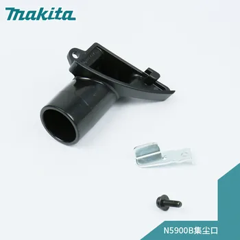 Makita 193068-4 N5900B 5901B 5902B Електрически циркуляр прахосмукачка с пристанище за събиране на прах connecto