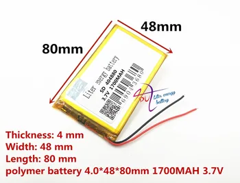 най-добрият батерия марка 3,7 В 404880 405080 MP3 MP4, MP5 полимерна литиева батерия на GPS 1700 mah
