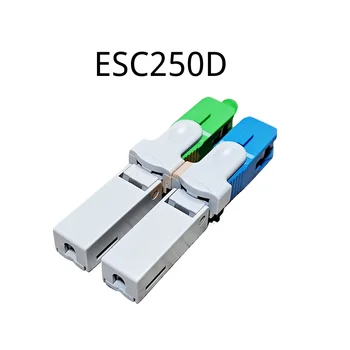 Бърз Конектор за оптични Влакна ESC250D SC APC Бърз Конектор за Оптични Влакна SC UPC FTTH Вграден Тип