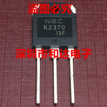 K2370 2SK2370 TO-3P 500 20A